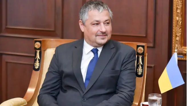 Embassy of Ukraine in the Kingdom of Thailand