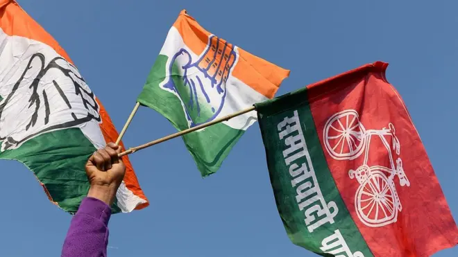 कांग्रेस, समाजवादी पार्टी