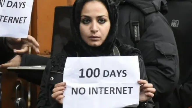 कश्मीर इंटरनेट