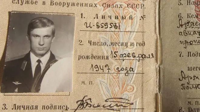 военный билет Беленко