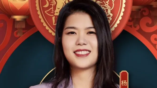 Las declaraciones de Yang Li atrajeron y críticas y elogios.