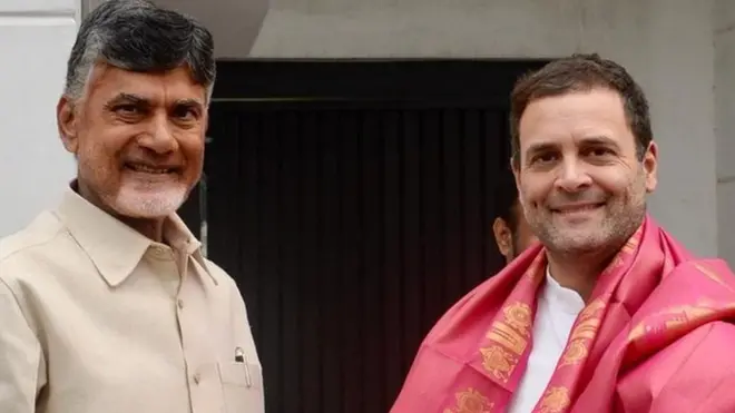 कांग्रेस, राहुल गांधी, तेलुगू देशम पार्टी, चंद्रबाबू नायडू