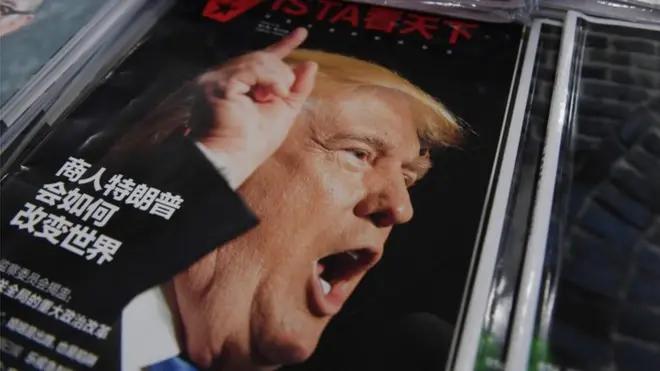 دونالد ترامب