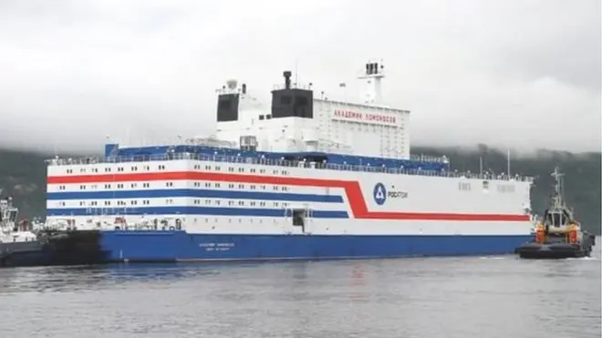 अकाडेमिक लोमेनोसेफ़