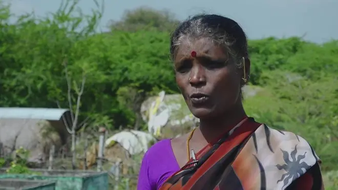 तमिलनाडु