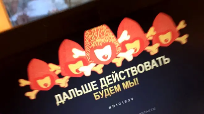 Хакеры утверждают, что их вдохновило движение цифрового сопротивления против блокировок мессенджера Telegram