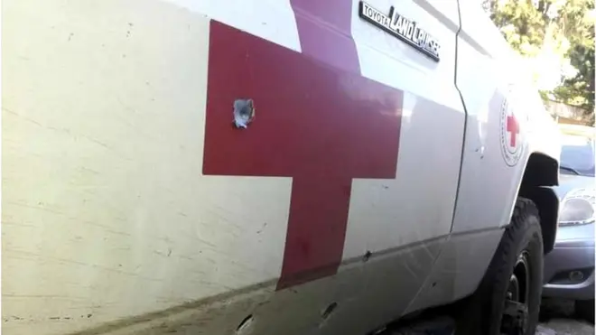 Waldaa Qaxxaamura Diimaa