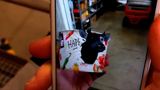 Корова-помощница