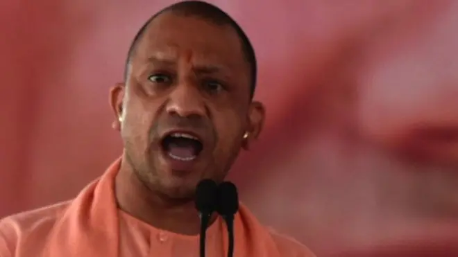 योगी आदित्यनाथ
