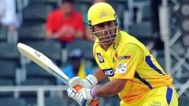 महेंद्र सिंह धोनी