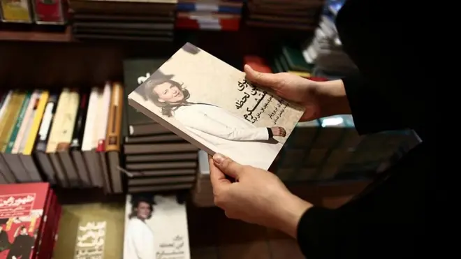 کتابفروشی