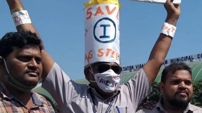 విశాఖ ఉక్కు పరిశ్రమ