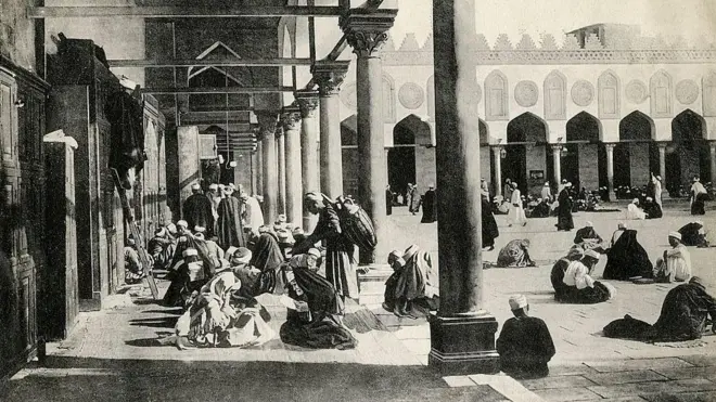 الأزهر