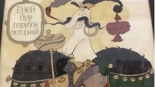 Фрагмент портрета Енея з мультфільму "Енеїда", що вийшов 1991 року. Робота над фільмом тривала три роки. Його замовили студії "Укранімафільм" у 1988 році. Його визнали найкращою екранізацією "Енеїди".