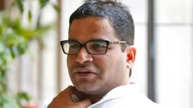 प्रशांत किशोर