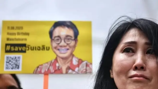 น.ส. สิตานัน สัตย์ศักดิ์สิทธิ์ ร่วมกิจกรรมเพื่อตามหาน้องชาย นักกิจกรรมทางการเมืองวัย 35 ปี ที่ถูกบังคับให้สูญหาย เขาถูกพบเห็นเป็นครั้งสุดท้ายที่หน้าคอนโดมีเนียมในกรุงพนมเปญ ประเทศกัมพูชา เมื่อวันที่ 4 มิ.ย. 2563