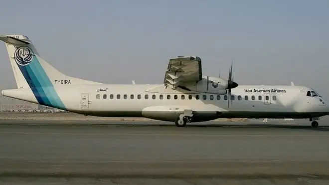เครื่องบินรุ่น ATR 72-500 ของสายการบินอาเซมานแอร์ไลน์ส