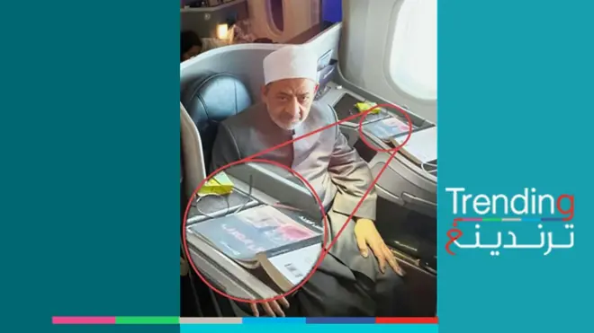 قراءة شيخ الأزهر كتاب "أفول الغرب" يثير جدلا بشأن مفهوم التنوير