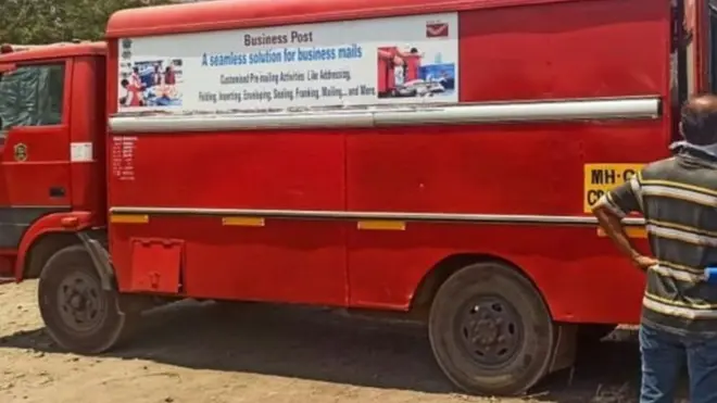 भारतीय डाक सेवा