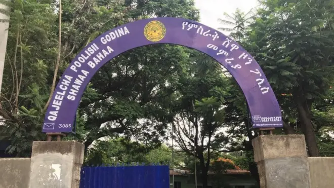 Karra qajeelcha poolisii Godina Shawaa Kaabaa