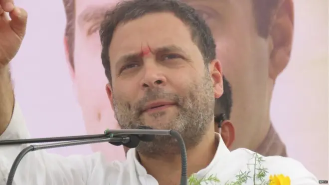 राहुल गांधी