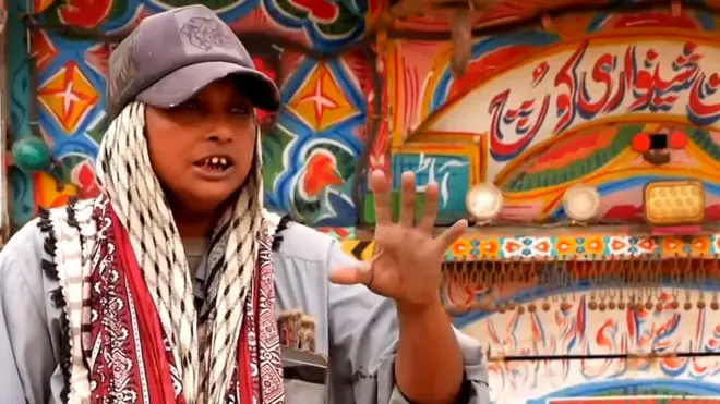 రోజీనా నాజ్