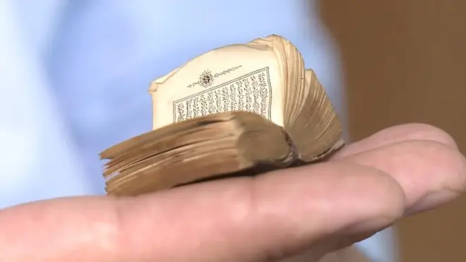 Самый маленький Коран