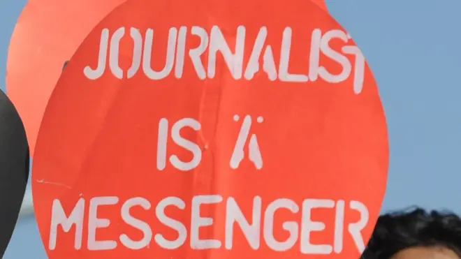 پاکستان صحافی