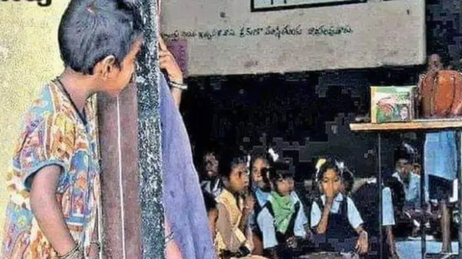 دیویا کی تصویر