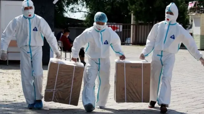 дарыгерлер