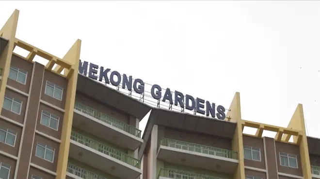 แม่โขงการ์เดนส์ คอนโดมิเนียม