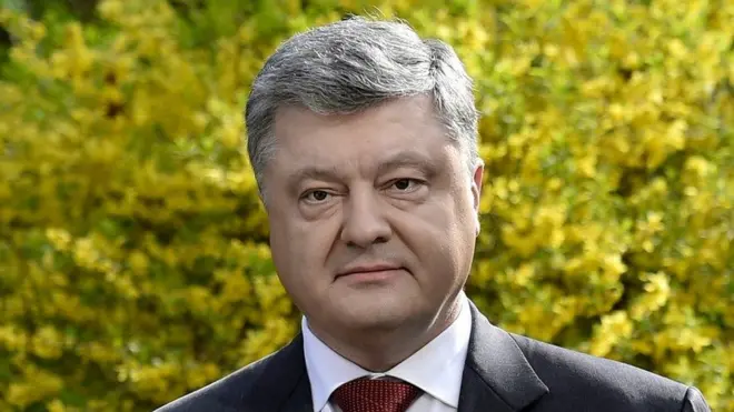 Петро Порошенко