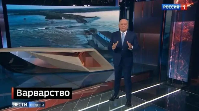 Дмитрий Киселев подробнее других пропагандистов объяснял россиянам, как следует относиться к катастрофе после разрушения Каховской ГЭС
