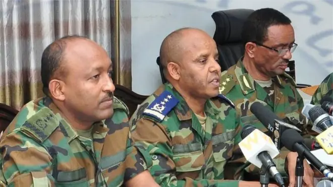 ላዕለዎት መኮንናት ሰራዊት ምክልኻል ሃገር ኢትዮጵያ