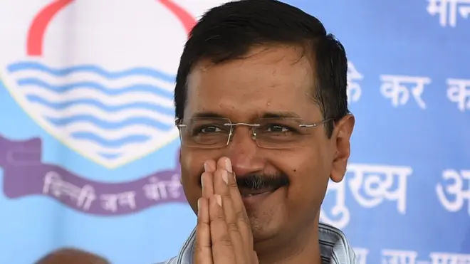 अरविंद केजरीवाल