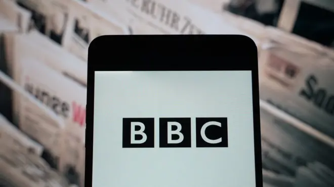 Би-би-си