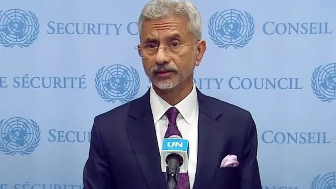 (फाइल फोटो)