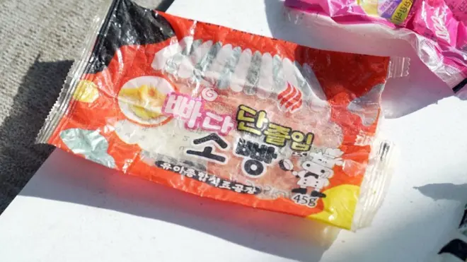 '북한 쓰레기' 줍는 교수...이유는?