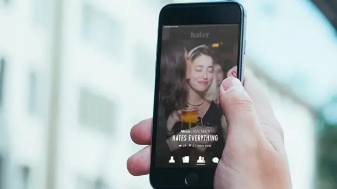 تطبيق جديد يسمى "كاره" يجمع الأشخاص على أساس الاشياء التي يكرهونها