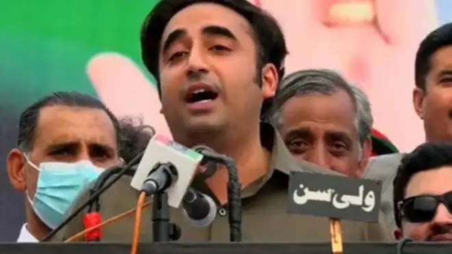 BILAWAL