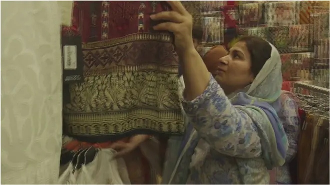 ڈیزائنر لان