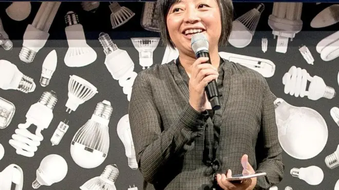 बीबीसी कैपिटल