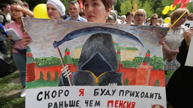 Акции протеста против пенсионной реформы сходят на нет