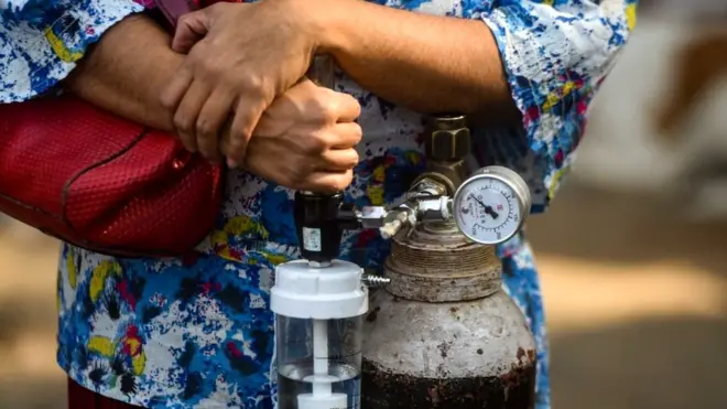 ऑक्सीजन