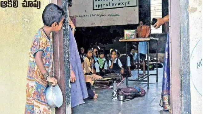 እዛ ስእሊ ነታ ህጻን ዕድል ትምህርቲ'ኳ እንተፈጠረትላ ንማሕበረሰብ ግን ኣቖጢዓ እያ