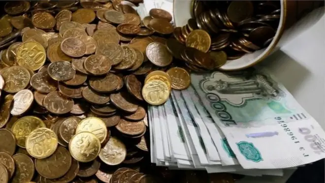Доходы регионов в последние годы падают из-за сложной экономической ситуации