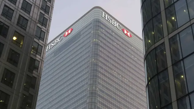 По данным Guardian, более половины "отмытых" в Британии денег прошли через банк HSBC