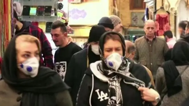 कोरोना वायरस