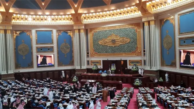 مجلس شورای عربستان