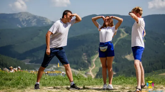 Артек у Карпатах